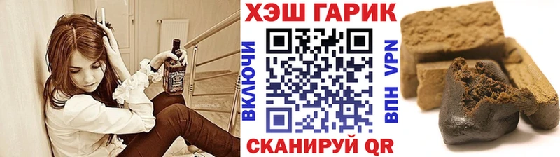 Купить наркотики сайты Кондрово А ПВП Гашиш Героин Каннабис