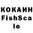 Alpha-PVP крисы CK Wilfred Peake