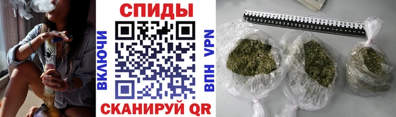 Бутират BDO Кондрово