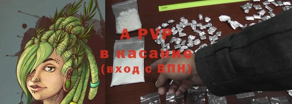 кокаин VHQ Баксан