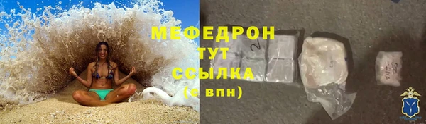 кокаин VHQ Баксан