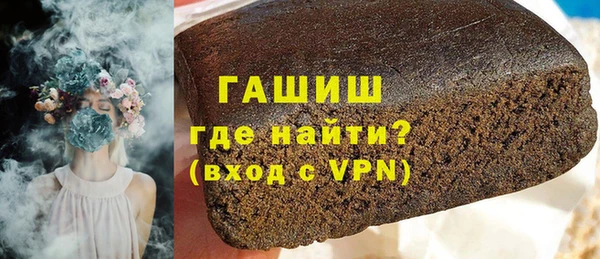 прущие грибы Балабаново