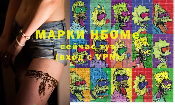 кокаин VHQ Баксан