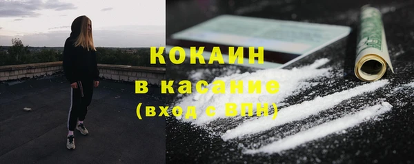 кокаин VHQ Баксан