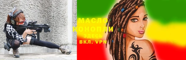 крисы Балахна