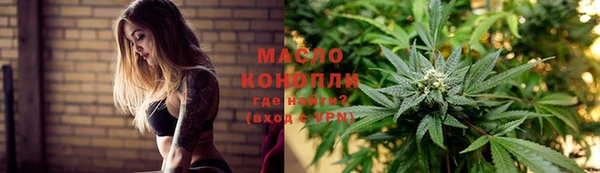 крисы Балахна