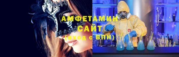 прущие грибы Балабаново