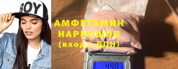 крисы Балахна