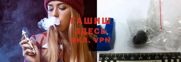 кокаин VHQ Баксан