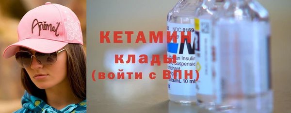 прущие грибы Балабаново