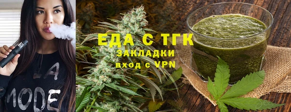 крисы Балахна
