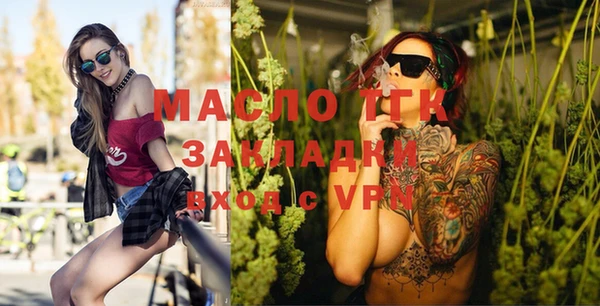 прущие грибы Балабаново