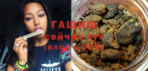 прущие грибы Балабаново
