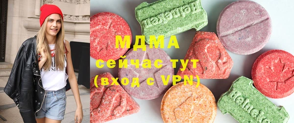 кокаин VHQ Баксан