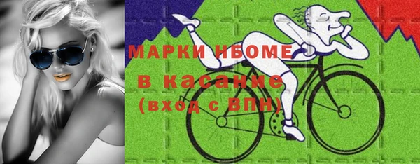кокаин VHQ Баксан