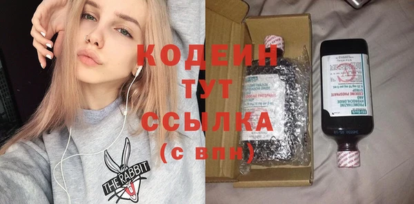 крисы Балахна