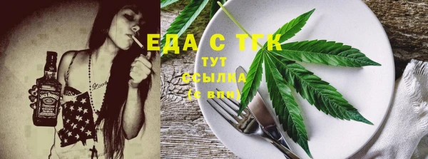 прущие грибы Балабаново