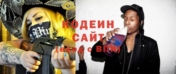 крисы Балахна