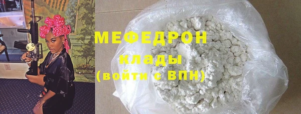 кокаин VHQ Баксан