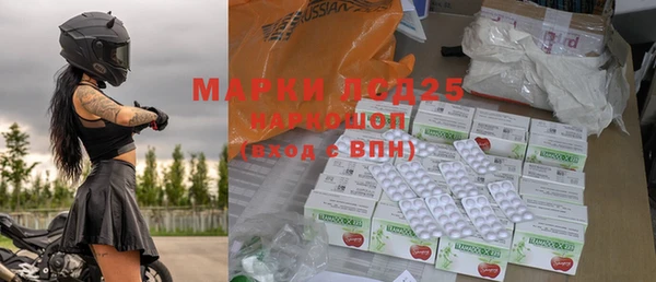 кокаин VHQ Баксан