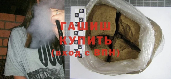 кокаин VHQ Баксан