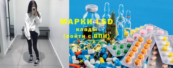 крисы Балахна