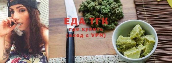 кокаин VHQ Баксан