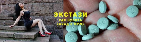 крисы Балахна