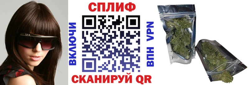 Каннабис Amnesia  даркнет сайт  Кондрово 